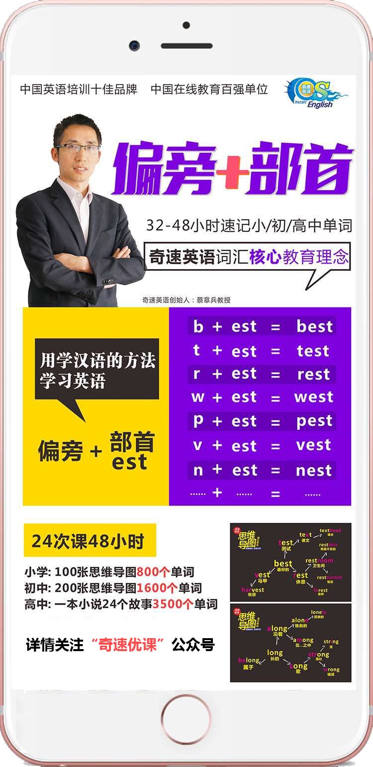 初中作文大全500字(初中作文大全500字记叙文)-第4张图片-微作文 初中作文大全500字(初中作文大全500字记叙文)-第4张图片-微作文