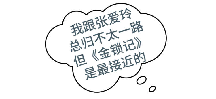 采访稿优秀范文(小记者采访稿优秀范文)-第3张图片-微作文 采访稿优秀范文(小记者采访稿优秀范文)-第3张图片-微作文