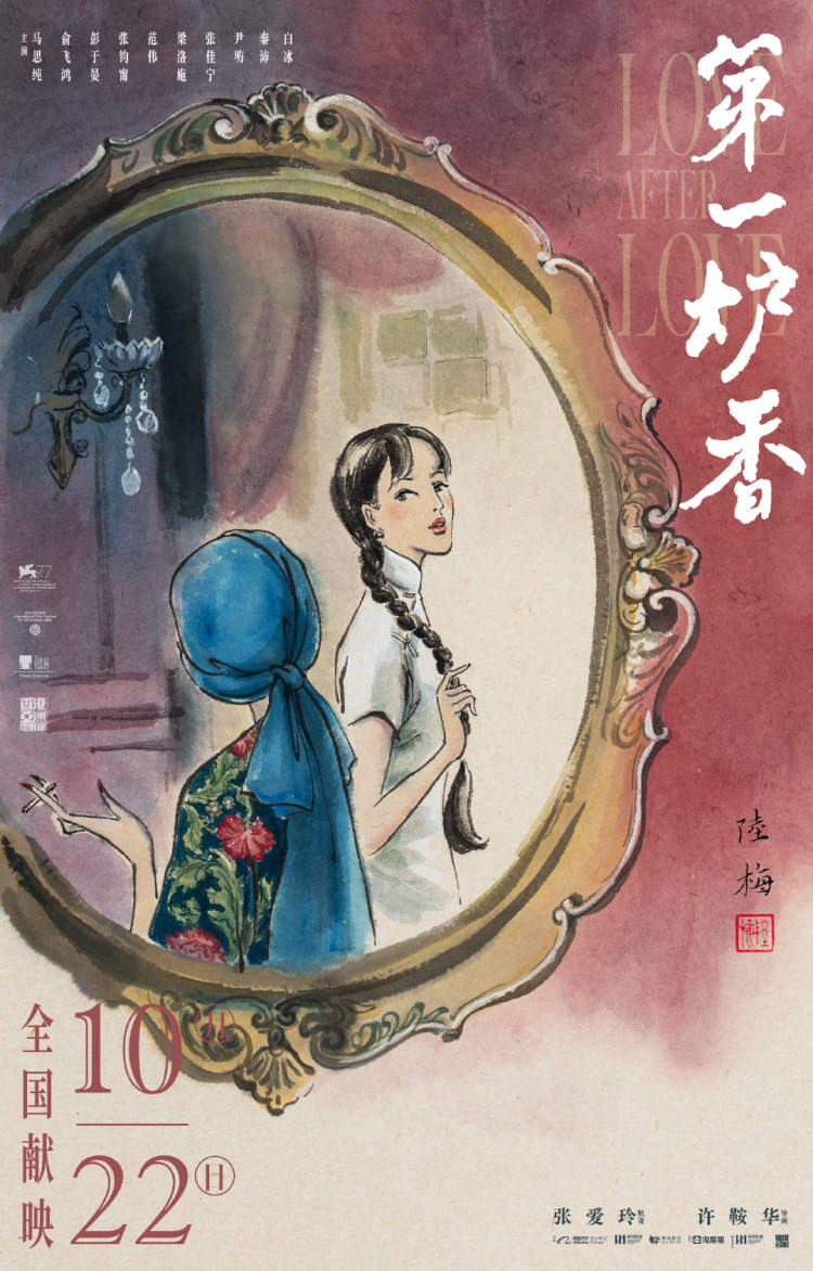 采访稿优秀范文(小记者采访稿优秀范文)-第4张图片-微作文 采访稿优秀范文(小记者采访稿优秀范文)-第4张图片-微作文