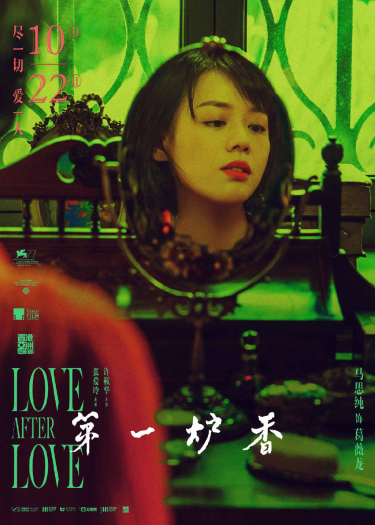 采访稿优秀范文(小记者采访稿优秀范文)-第7张图片-微作文 采访稿优秀范文(小记者采访稿优秀范文)-第7张图片-微作文