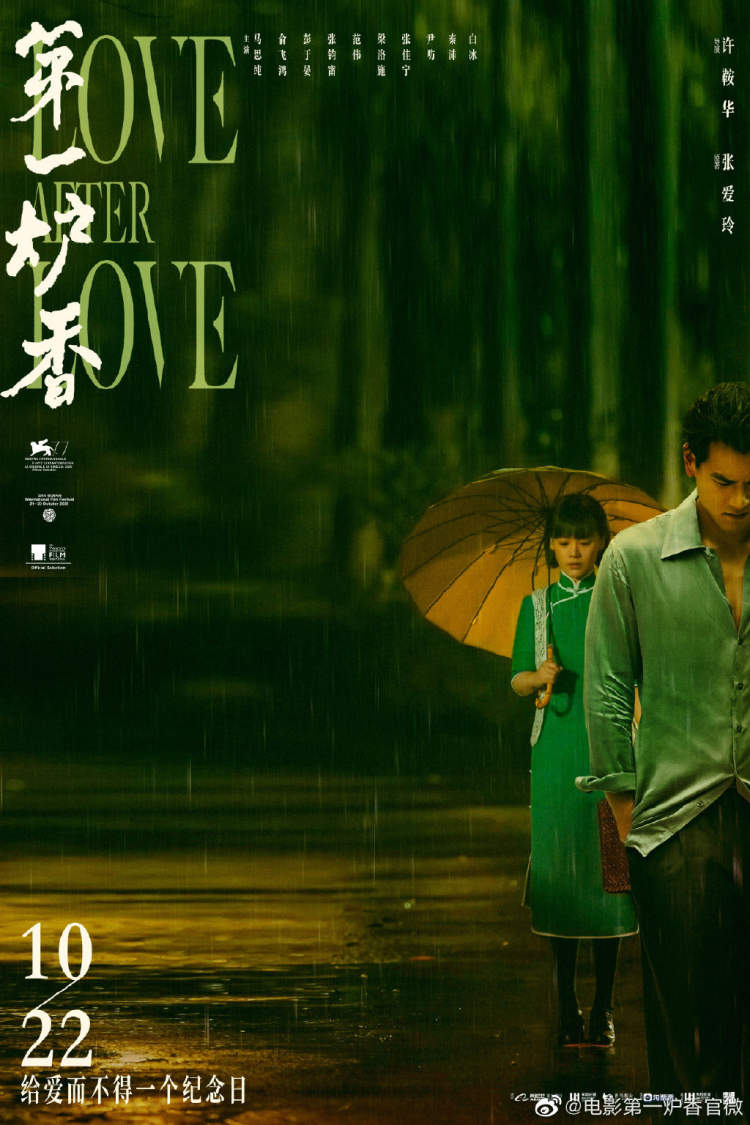 采访稿优秀范文(小记者采访稿优秀范文)-第9张图片-微作文 采访稿优秀范文(小记者采访稿优秀范文)-第9张图片-微作文