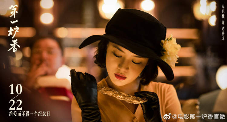 采访稿优秀范文(小记者采访稿优秀范文)-第10张图片-微作文 采访稿优秀范文(小记者采访稿优秀范文)-第10张图片-微作文