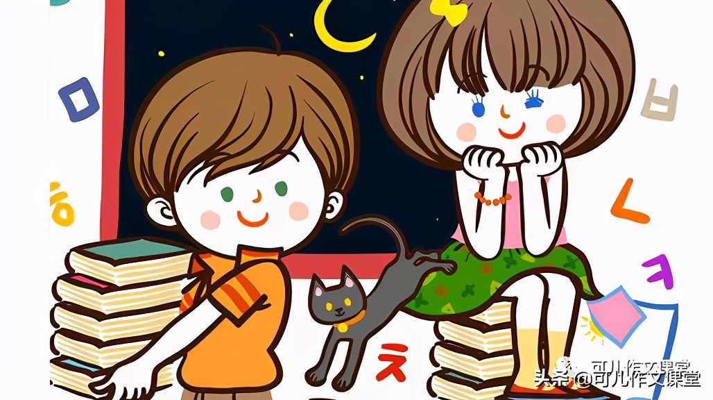 优秀作文大全精选(优秀作文大全精选初中)-第4张图片-微作文 优秀作文大全精选(优秀作文大全精选初中)-第4张图片-微作文