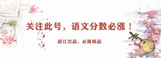 小标题作文优秀范文(小标题作文优秀范文初中)-第1张图片-微作文 小标题作文优秀范文(小标题作文优秀范文初中)-第1张图片-微作文