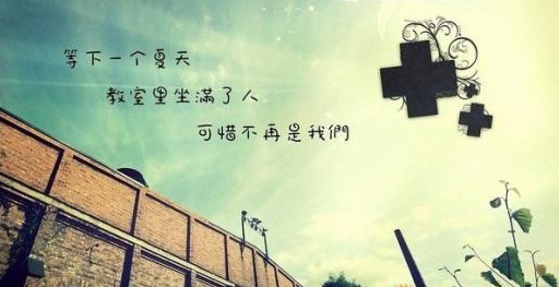 优秀作文素材摘抄初中(优秀作文素材摘抄初中通用)-第1张图片-微作文 优秀作文素材摘抄初中(优秀作文素材摘抄初中通用)-第1张图片-微作文