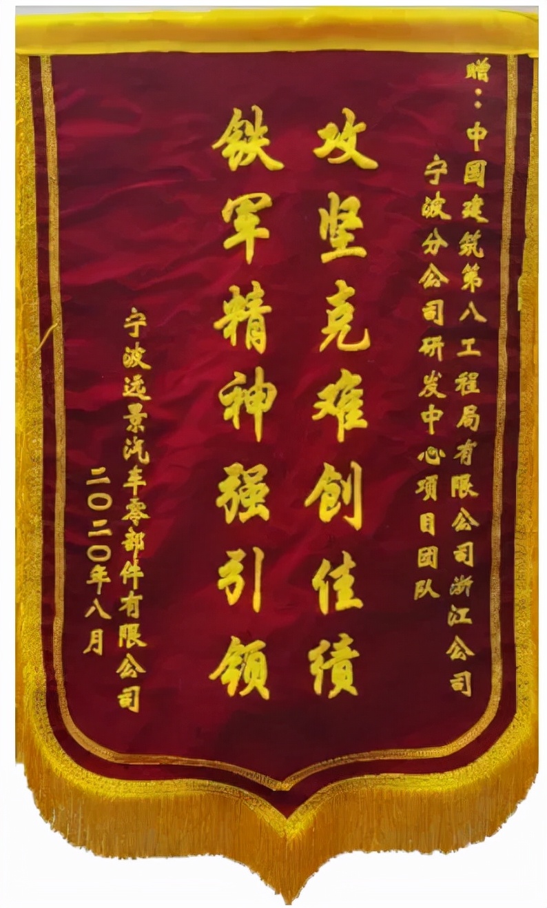 个人优秀事迹范文800字(教师个人优秀事迹范文800字)-第13张图片-微作文 个人优秀事迹范文800字(教师个人优秀事迹范文800字)-第13张图片-微作文