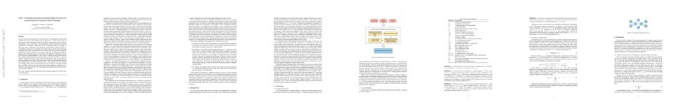 科技征文比赛优秀范文(科技征文比赛优秀范文一等奖3500字)-第3张图片-微作文 科技征文比赛优秀范文(科技征文比赛优秀范文一等奖3500字)-第3张图片-微作文