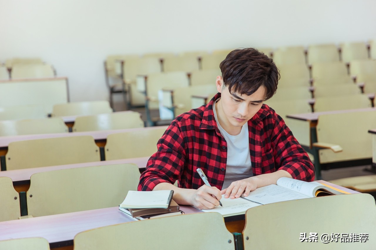 优秀学生推荐信范文(好学生推荐信范文)-第1张图片-微作文 优秀学生推荐信范文(好学生推荐信范文)-第1张图片-微作文
