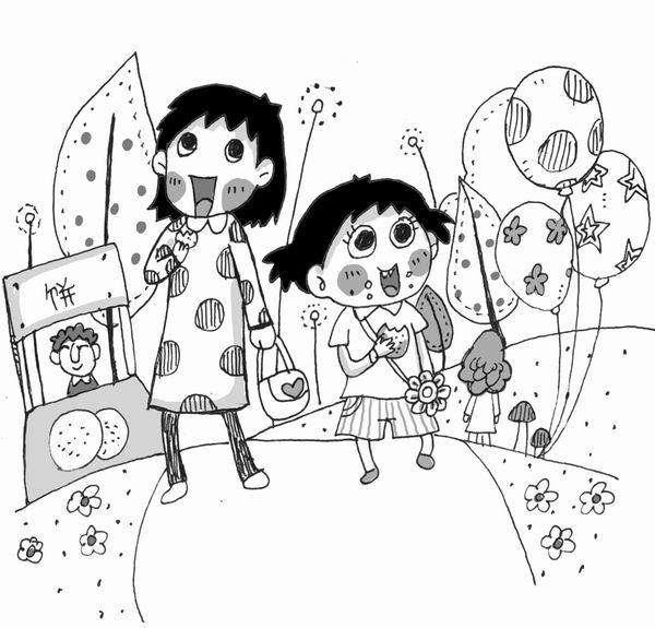 四年级300字优秀作文大全(四年级300字优秀作文大全,下学期,我的,七夕诗歌大门)-第1张图片-微作文