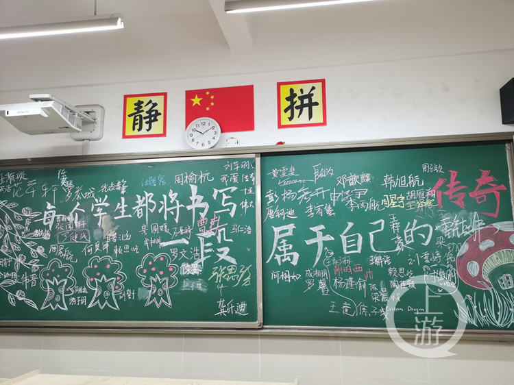 750字作文大全 初中(750字作文大全 初中 追赶)-第5张图片-微作文 750字作文大全 初中(750字作文大全 初中 追赶)-第5张图片-微作文