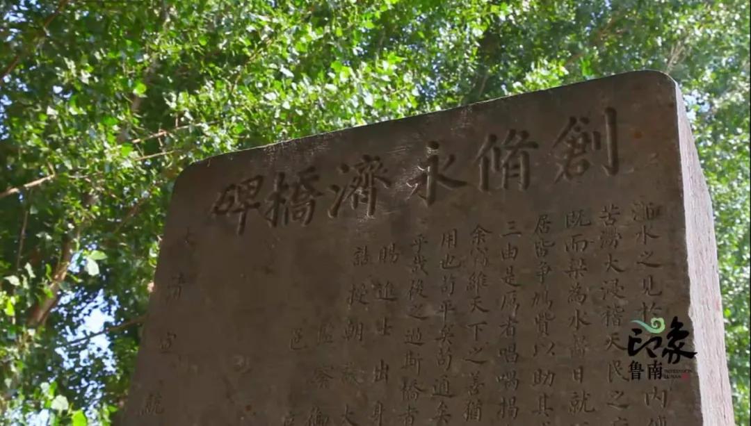 父亲碑文大全范文(父亲碑文大全范文英年早逝)-第3张图片-微作文 父亲碑文大全范文(父亲碑文大全范文英年早逝)-第3张图片-微作文