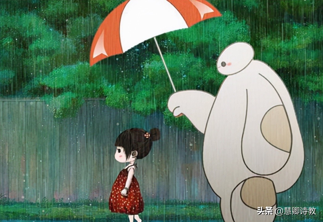 优秀作文10篇(摘抄优秀作文10篇)-第5张图片-微作文 优秀作文10篇(摘抄优秀作文10篇)-第5张图片-微作文