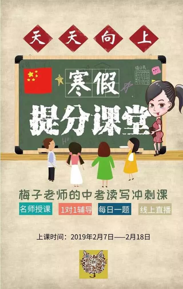 初二作文700字大全(初二作文700字大全叙事)-第2张图片-微作文 初二作文700字大全(初二作文700字大全叙事)-第2张图片-微作文
