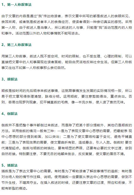 初中生日记100字大全(初中生日记100字大全30篇寒假)-第1张图片-微作文 初中生日记100字大全(初中生日记100字大全30篇寒假)-第1张图片-微作文