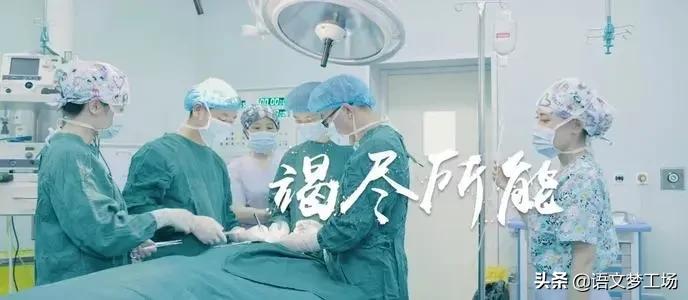 中考作文范文10篇(2021年中考作文范文10篇)-第1张图片-微作文