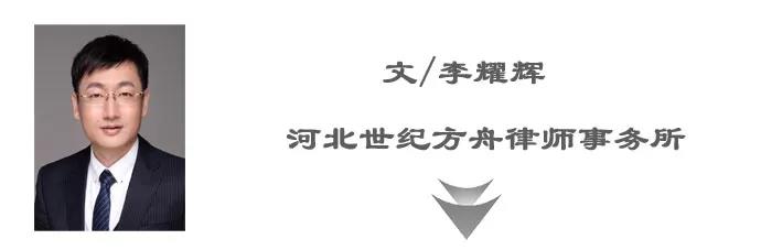 法律意见书优秀范文(法律意见书优秀范文落款)-第1张图片-微作文 法律意见书优秀范文(法律意见书优秀范文落款)-第1张图片-微作文