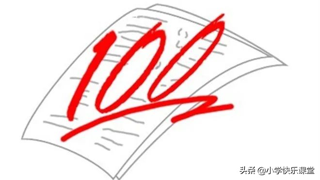 300字优秀作文大全(三年级300字优秀作文大全)-第1张图片-微作文 300字优秀作文大全(三年级300字优秀作文大全)-第1张图片-微作文