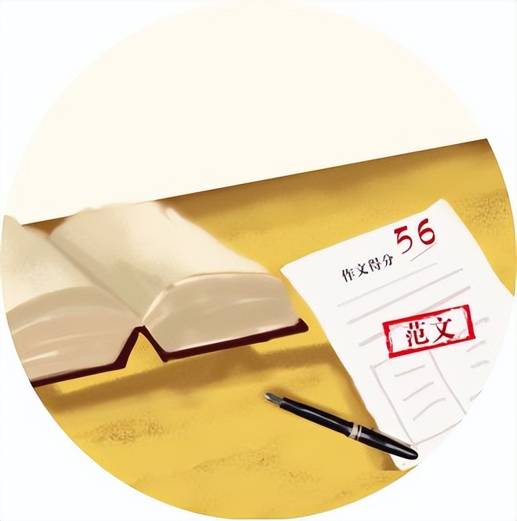 小学生优秀广播稿范文()-第1张图片-微作文 小学生优秀广播稿范文()-第1张图片-微作文