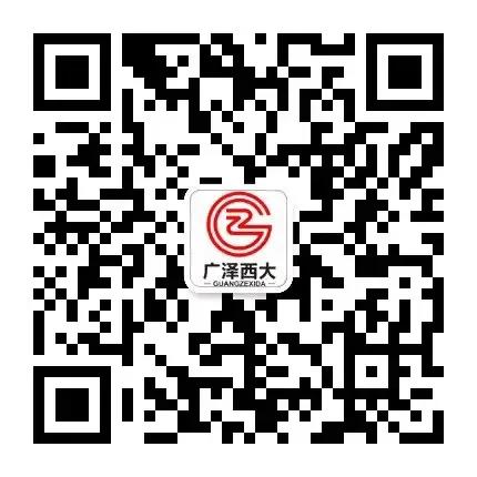 专升本优秀作文范文()-第1张图片-微作文 专升本优秀作文范文()-第1张图片-微作文