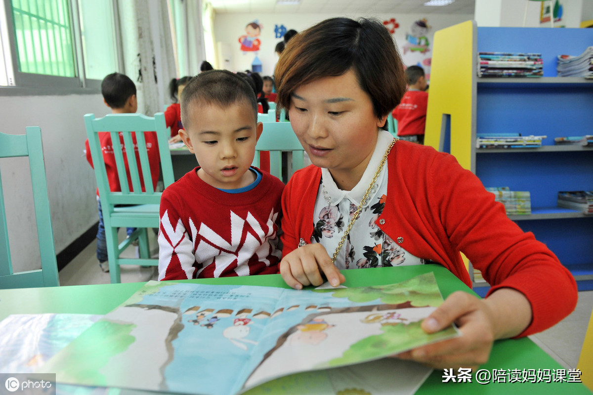 作文好开头大全(作文好开头大全小学)-第3张图片-微作文 作文好开头大全(作文好开头大全小学)-第3张图片-微作文