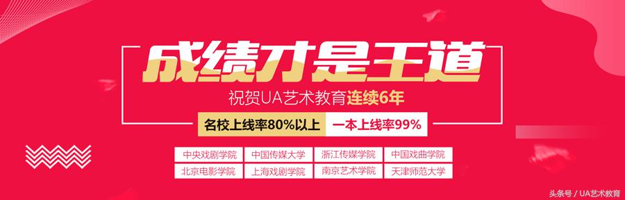 优秀广播稿范文(优秀广播稿范文200字)-第2张图片-微作文