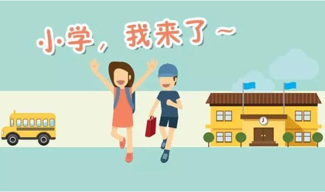优秀日记50字大全(优秀日记50字大全三年级)-第3张图片-微作文 优秀日记50字大全(优秀日记50字大全三年级)-第3张图片-微作文