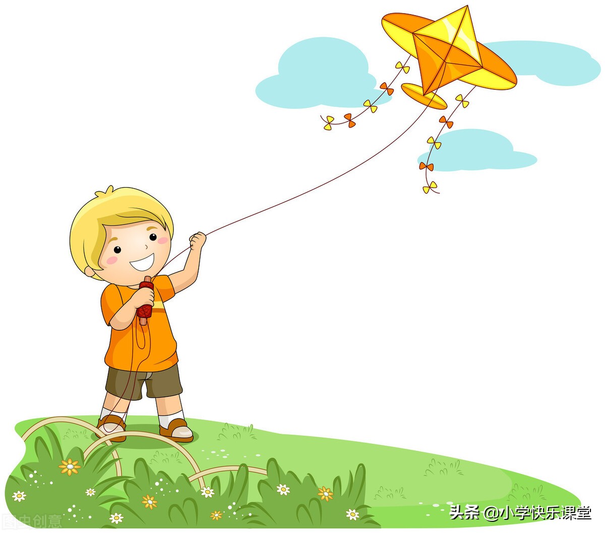 小学优秀作文大全精选8篇()-第1张图片-微作文