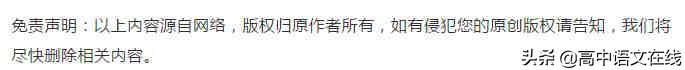 优秀记叙文范文(优秀记叙文范文800字)-第2张图片-微作文 优秀记叙文范文(优秀记叙文范文800字)-第2张图片-微作文