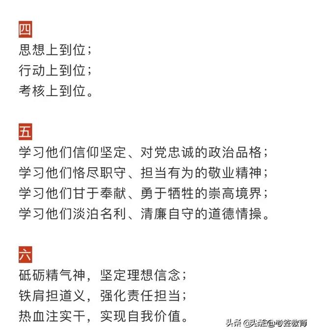 小标题作文范文大全(小标题作文范文大全600字)-第2张图片-微作文