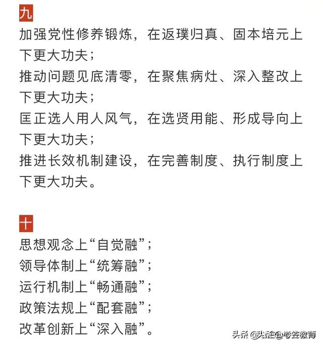 小标题作文范文大全(小标题作文范文大全600字)-第5张图片-微作文