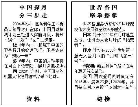 中学生优秀作文精选600字(中学生优秀作文精选600字记叙文)-第1张图片-微作文 中学生优秀作文精选600字(中学生优秀作文精选600字记叙文)-第1张图片-微作文