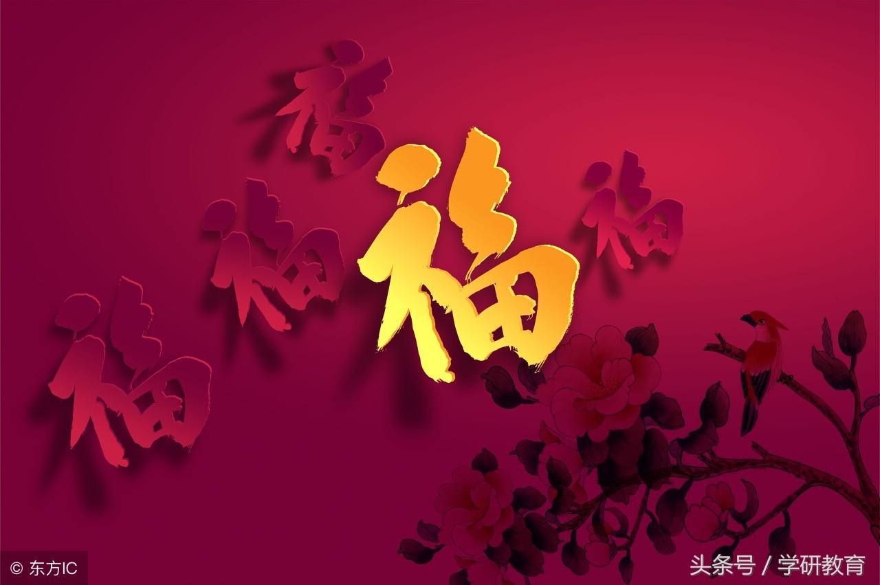 优秀日记200字大全(优秀日记200字大全60篇三年级)-第2张图片-微作文