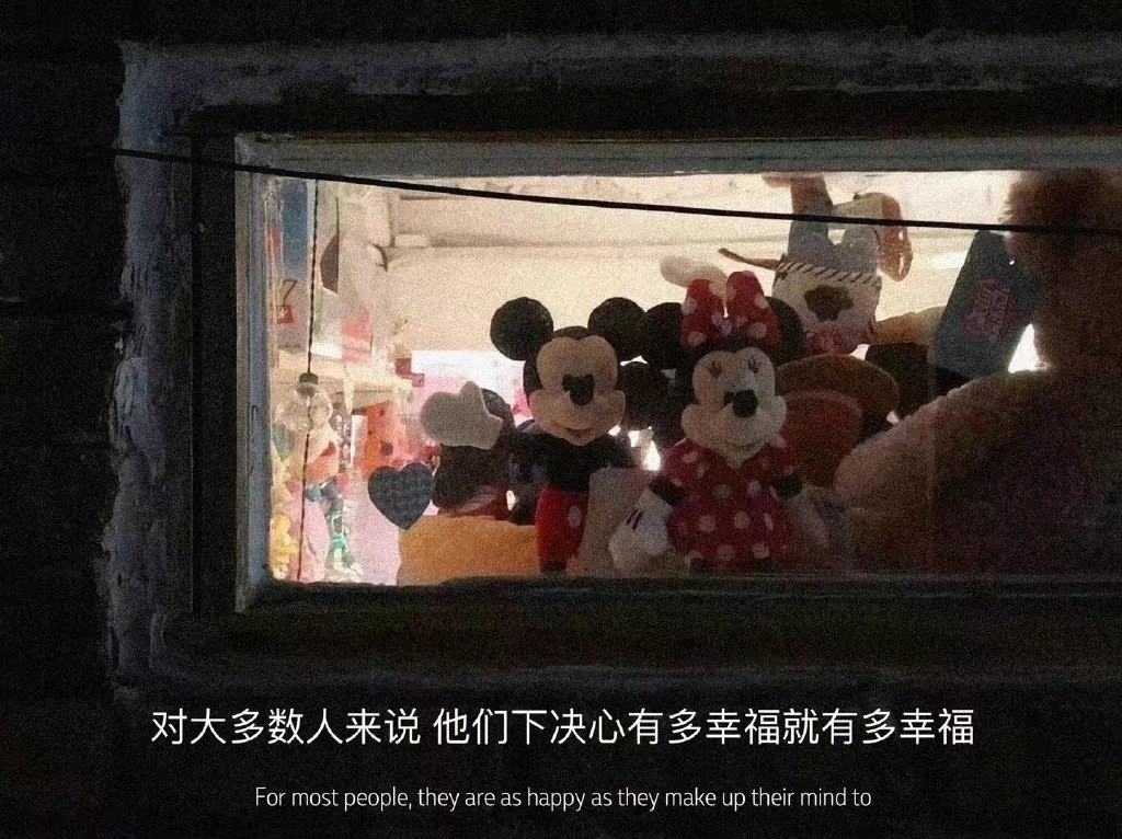 精美文章摘抄大全(精美文章摘抄大全600字)-第2张图片-微作文 精美文章摘抄大全(精美文章摘抄大全600字)-第2张图片-微作文