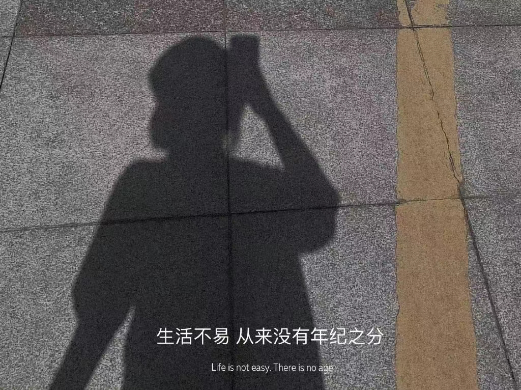 精美文章摘抄大全(精美文章摘抄大全600字)-第1张图片-微作文 精美文章摘抄大全(精美文章摘抄大全600字)-第1张图片-微作文