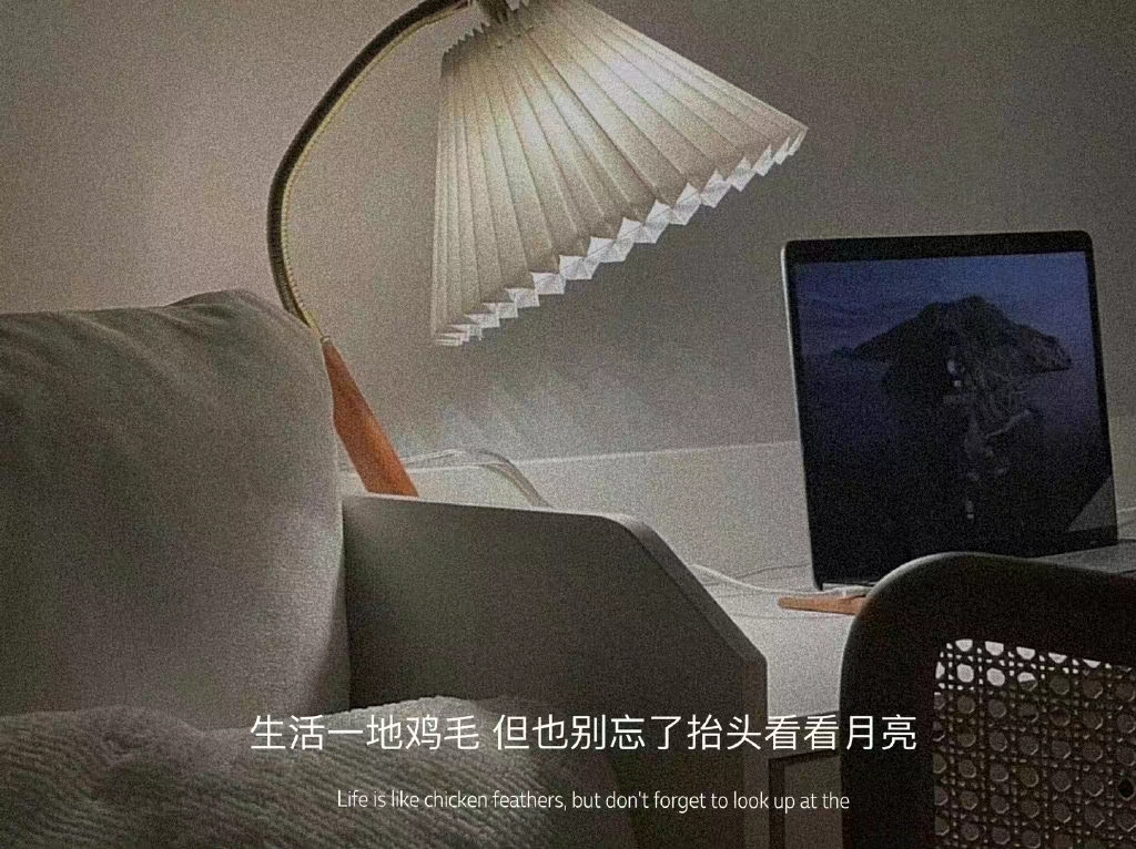 精美文章摘抄大全(精美文章摘抄大全600字)-第5张图片-微作文 精美文章摘抄大全(精美文章摘抄大全600字)-第5张图片-微作文