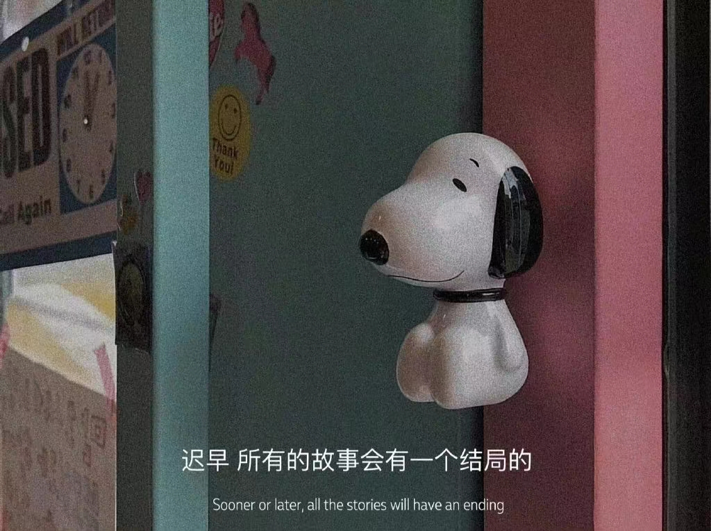 精美文章摘抄大全(精美文章摘抄大全600字)-第4张图片-微作文 精美文章摘抄大全(精美文章摘抄大全600字)-第4张图片-微作文