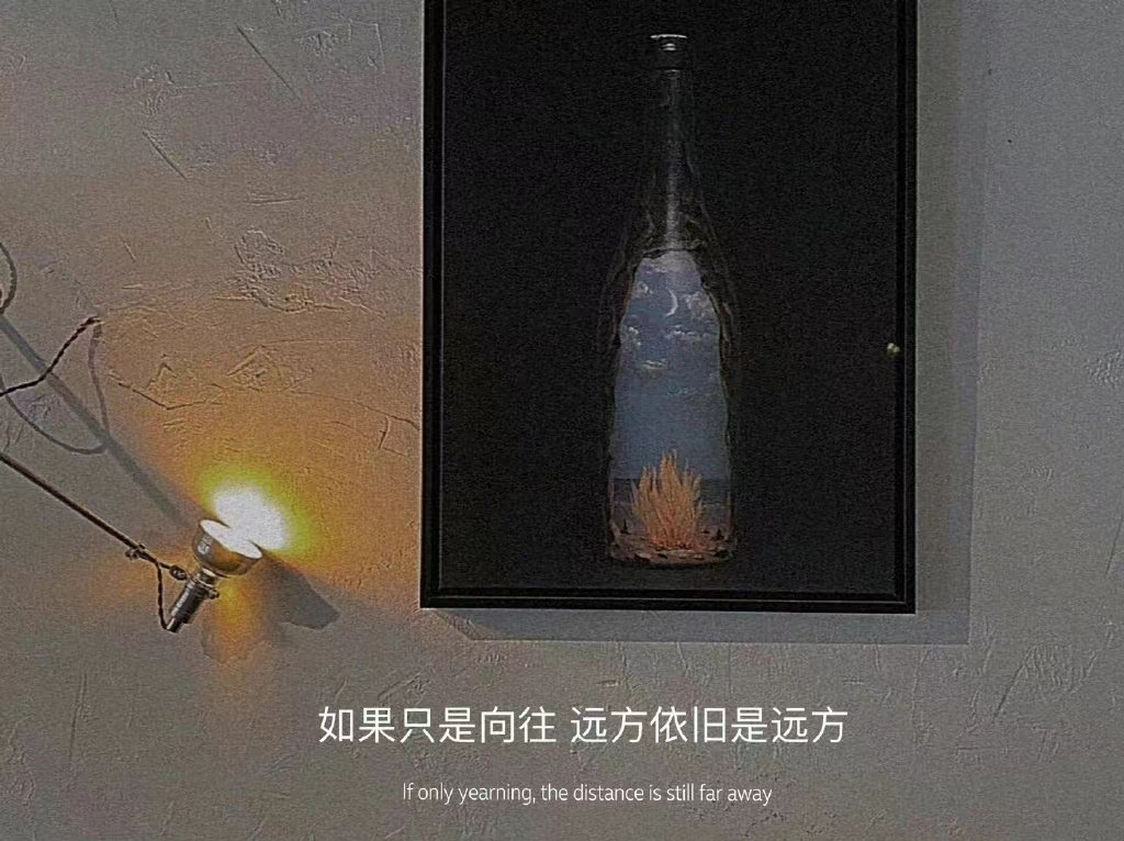 精美文章摘抄大全(精美文章摘抄大全600字)-第6张图片-微作文 精美文章摘抄大全(精美文章摘抄大全600字)-第6张图片-微作文
