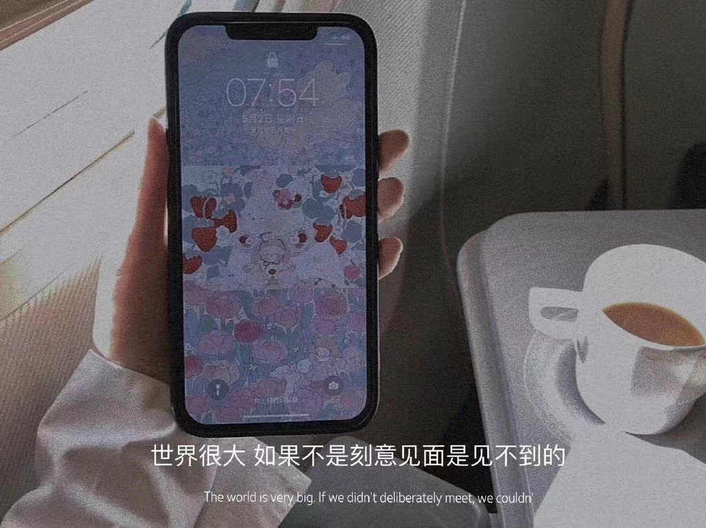 精美文章摘抄大全(精美文章摘抄大全600字)-第7张图片-微作文 精美文章摘抄大全(精美文章摘抄大全600字)-第7张图片-微作文