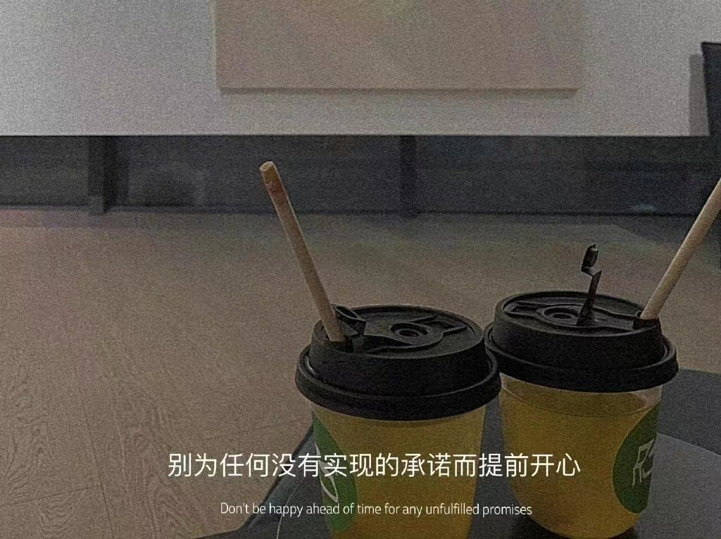 精美文章摘抄大全(精美文章摘抄大全600字)-第8张图片-微作文 精美文章摘抄大全(精美文章摘抄大全600字)-第8张图片-微作文