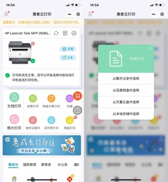 八年级下册作文大全600字(八年级下册作文大全600字 20篇)-第13张图片-微作文 八年级下册作文大全600字(八年级下册作文大全600字 20篇)-第13张图片-微作文