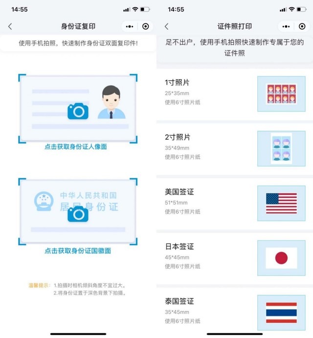 八年级下册作文大全600字(八年级下册作文大全600字 20篇)-第14张图片-微作文 八年级下册作文大全600字(八年级下册作文大全600字 20篇)-第14张图片-微作文