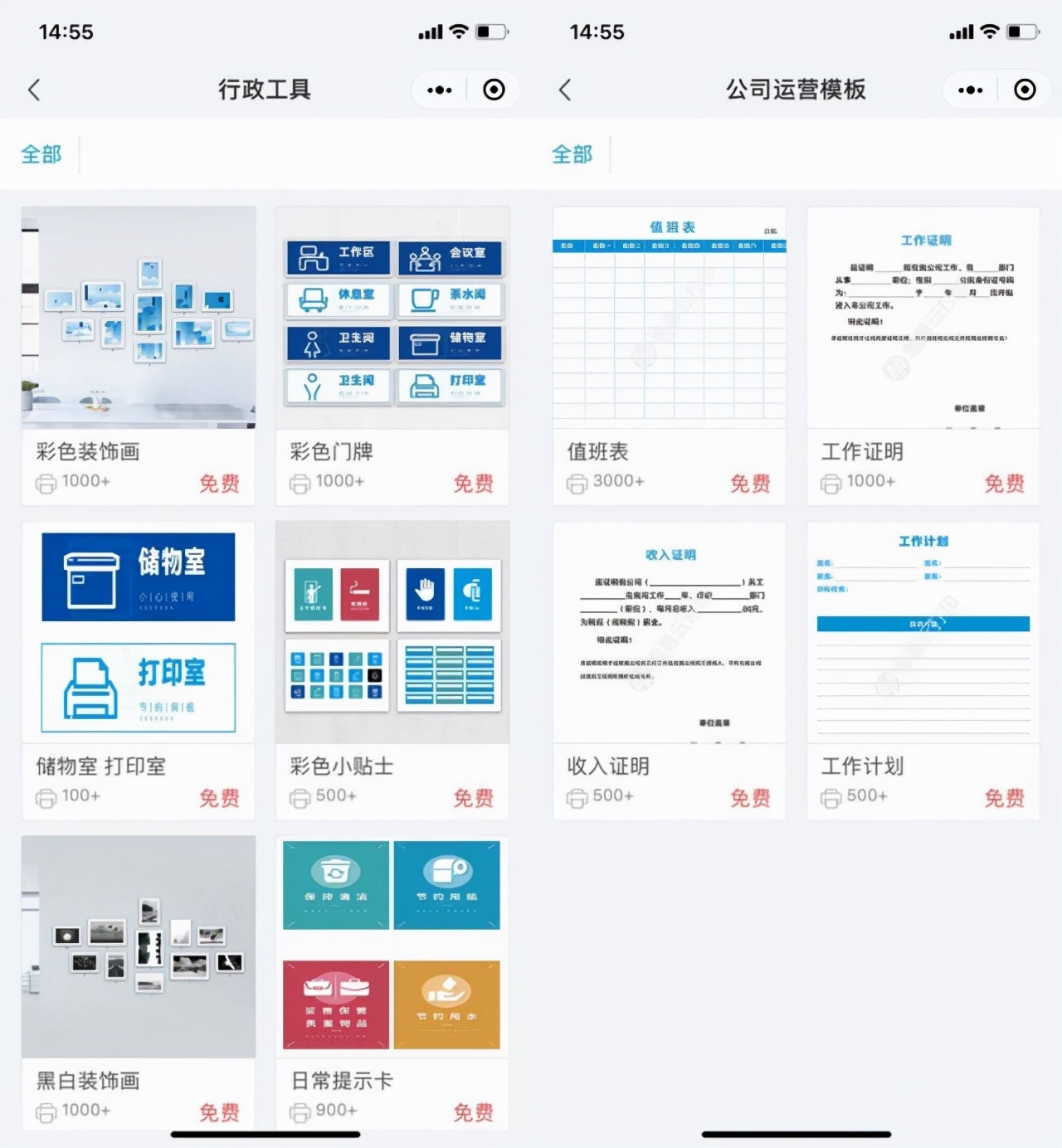 八年级下册作文大全600字(八年级下册作文大全600字 20篇)-第15张图片-微作文 八年级下册作文大全600字(八年级下册作文大全600字 20篇)-第15张图片-微作文