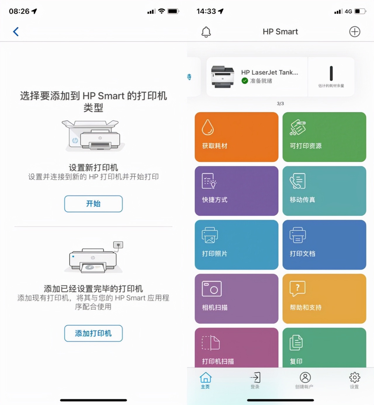 八年级下册作文大全600字(八年级下册作文大全600字 20篇)-第16张图片-微作文 八年级下册作文大全600字(八年级下册作文大全600字 20篇)-第16张图片-微作文