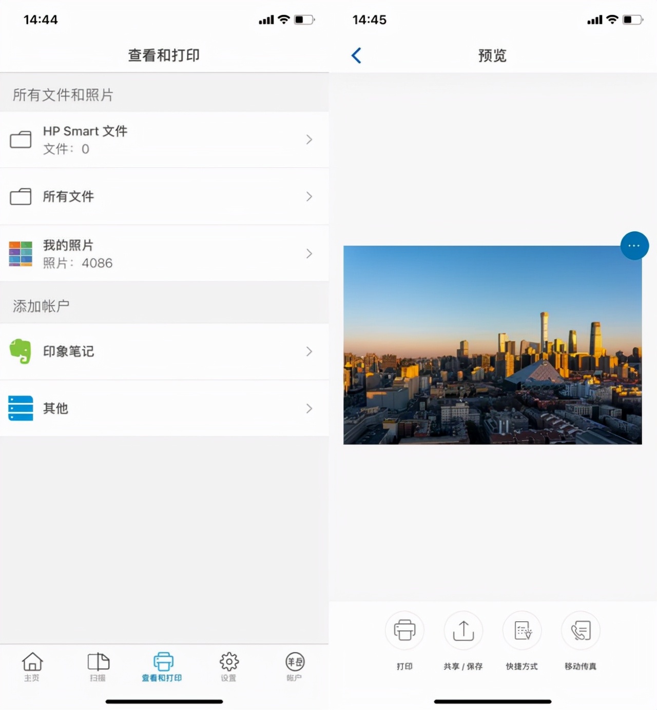 八年级下册作文大全600字(八年级下册作文大全600字 20篇)-第17张图片-微作文 八年级下册作文大全600字(八年级下册作文大全600字 20篇)-第17张图片-微作文