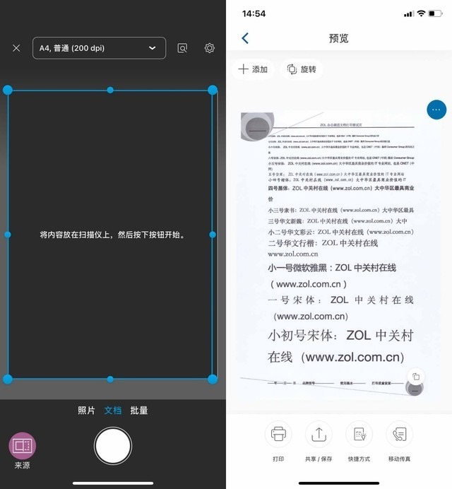 八年级下册作文大全600字(八年级下册作文大全600字 20篇)-第18张图片-微作文 八年级下册作文大全600字(八年级下册作文大全600字 20篇)-第18张图片-微作文