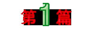 中学优秀作文大全(中学优秀作文大全700字左右)-第2张图片-微作文 中学优秀作文大全(中学优秀作文大全700字左右)-第2张图片-微作文