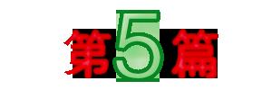 中学优秀作文大全(中学优秀作文大全700字左右)-第6张图片-微作文 中学优秀作文大全(中学优秀作文大全700字左右)-第6张图片-微作文