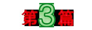 中学优秀作文大全(中学优秀作文大全700字左右)-第4张图片-微作文 中学优秀作文大全(中学优秀作文大全700字左右)-第4张图片-微作文