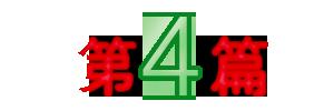 中学优秀作文大全(中学优秀作文大全700字左右)-第5张图片-微作文 中学优秀作文大全(中学优秀作文大全700字左右)-第5张图片-微作文