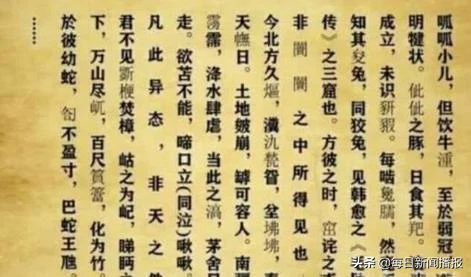 700字优秀作文大全(晒晒我们班的牛人700字优秀作文大全)-第1张图片-微作文 700字优秀作文大全(晒晒我们班的牛人700字优秀作文大全)-第1张图片-微作文